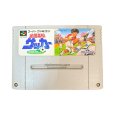 スーパーファミコン全国高校サッカー