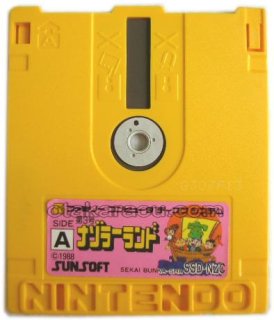 ファミコン ディスクシステムソフト プロゴルファー猿 影のトーナメント・カードを販売 買取なら【ファミコンショップお宝王】