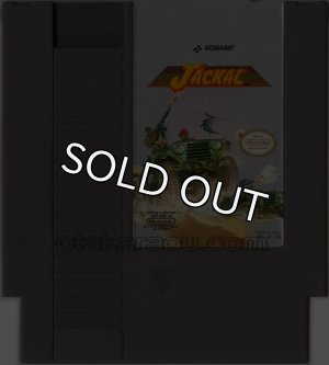 NESソフト JACKAL ファイナルコマンド販売【ファミコンショップお宝王】