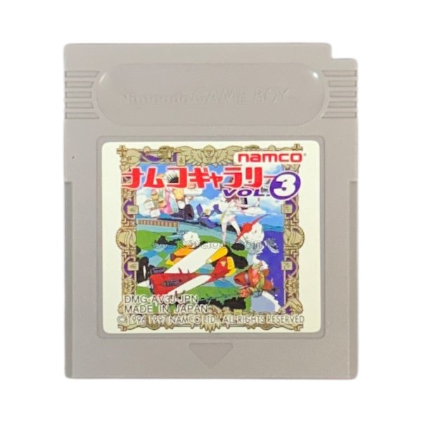 ゲームボーイソフト 中古 ナムコギャラリーVol.3