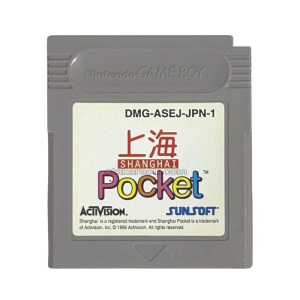 ゲームボーイソフト名作 上海Pocket