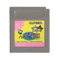 gameboy roms カプコンクイズ ハテナ?の大冒険