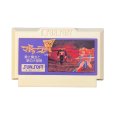 famicom roms マドゥーラの翼