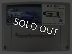 スーパーファミコンソフト GTレーシング・名作スーファミを販売・買取 