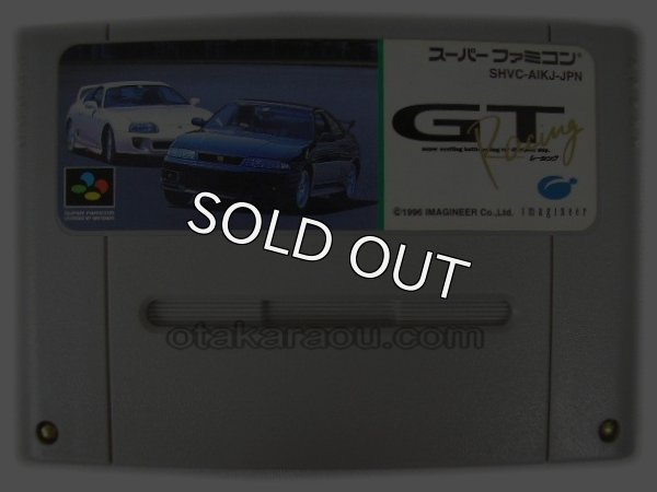 スーパーファミコンソフト  GTレーシング