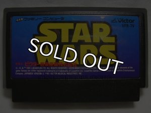 ファミコンソフト】スターウォーズ・中古 通販 レトロゲーム買取はお宝王へ