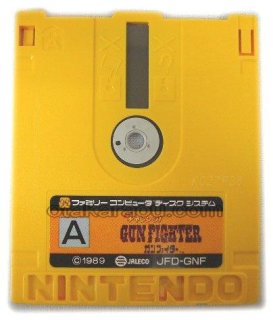 ファミコンディスクカード|買取|販売【ファミコンショップお宝王】