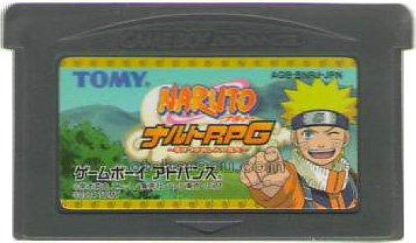 ゲームボーイアドバンス NARUTO -ナルト- ナルトRPG－受けつがれし火の意志－