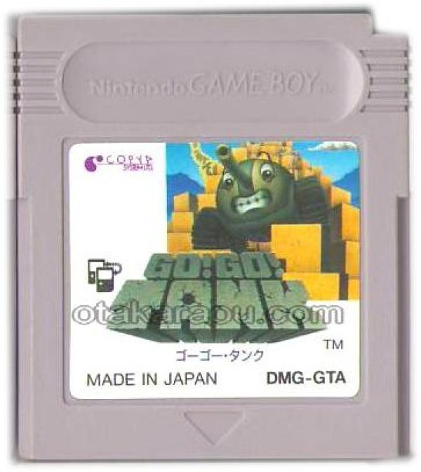 gameboy roms GO!GO!TANK