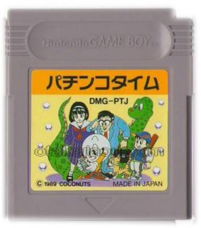 ゲームボーイカラー ソフト いつでもパチンコGB CRモンスターハウス・中古 GBCを通販 販売・買取【ファミコンショップお宝王】