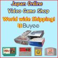 video game online shop japan super Famicom book