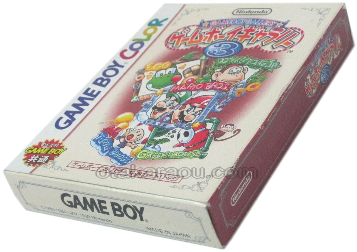 ゲームボーイカラー ソフト ゲームボーイギャラリー3 名作 中古ゲームを通販販売 買取 ファミコンショップお宝王