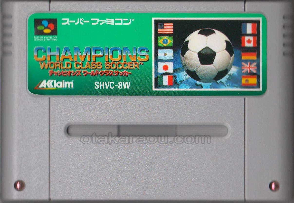 スーパーファミコンソフト チャンピオンズ ワールドクラスサッカー 名作スーファミを販売 買取なら ファミコンショップお宝王