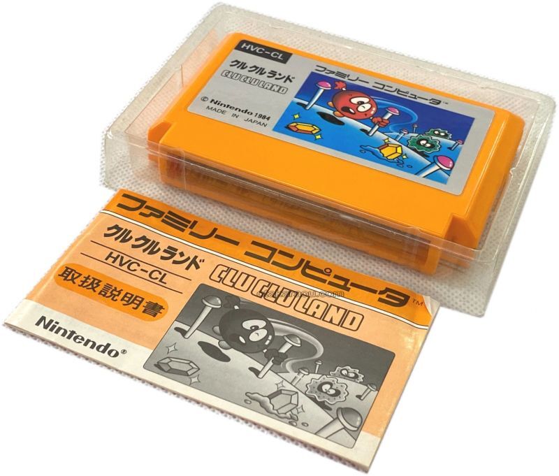 マーケティング ファミコン クルクルランド ソフトのみ 送料290円