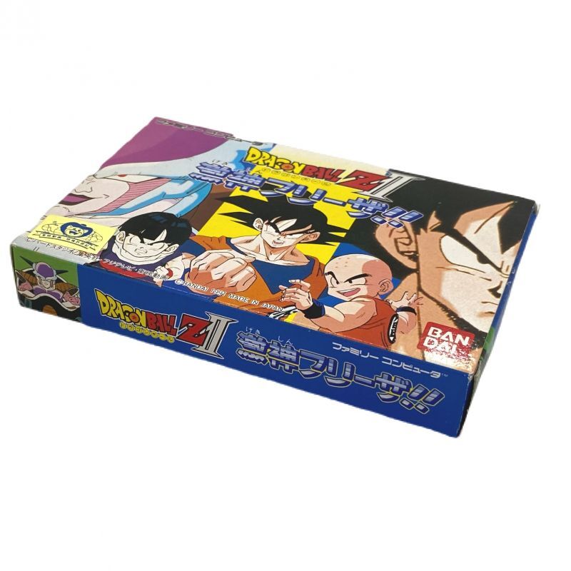 ファミコンソフト ドラゴンボールzii を通販 販売 ファミコンショップお宝王