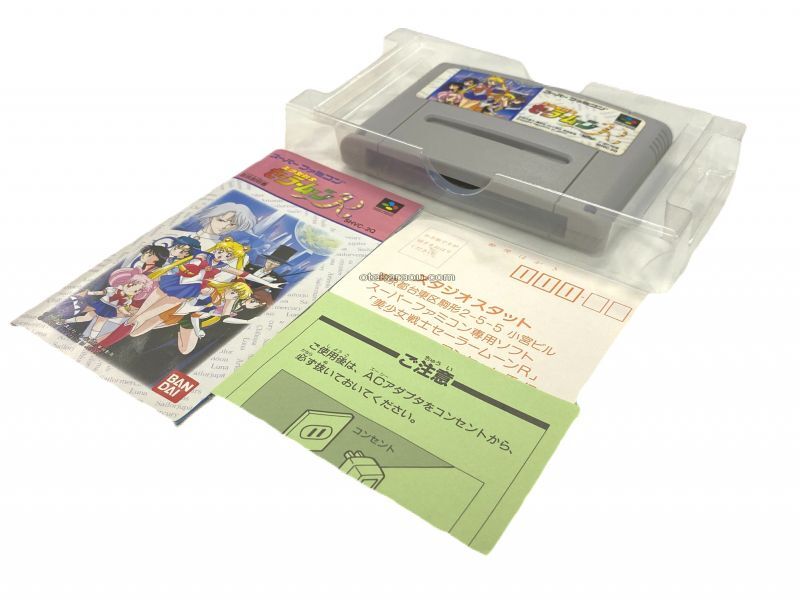 即日発送】 即購入OK♪ スーパーファミコン本体＋ソフト５本セット FF4