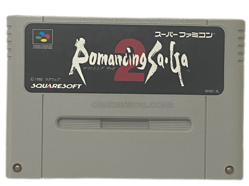 ロマンシングサガ2 スーパーファミコン ソフト - テレビゲーム
