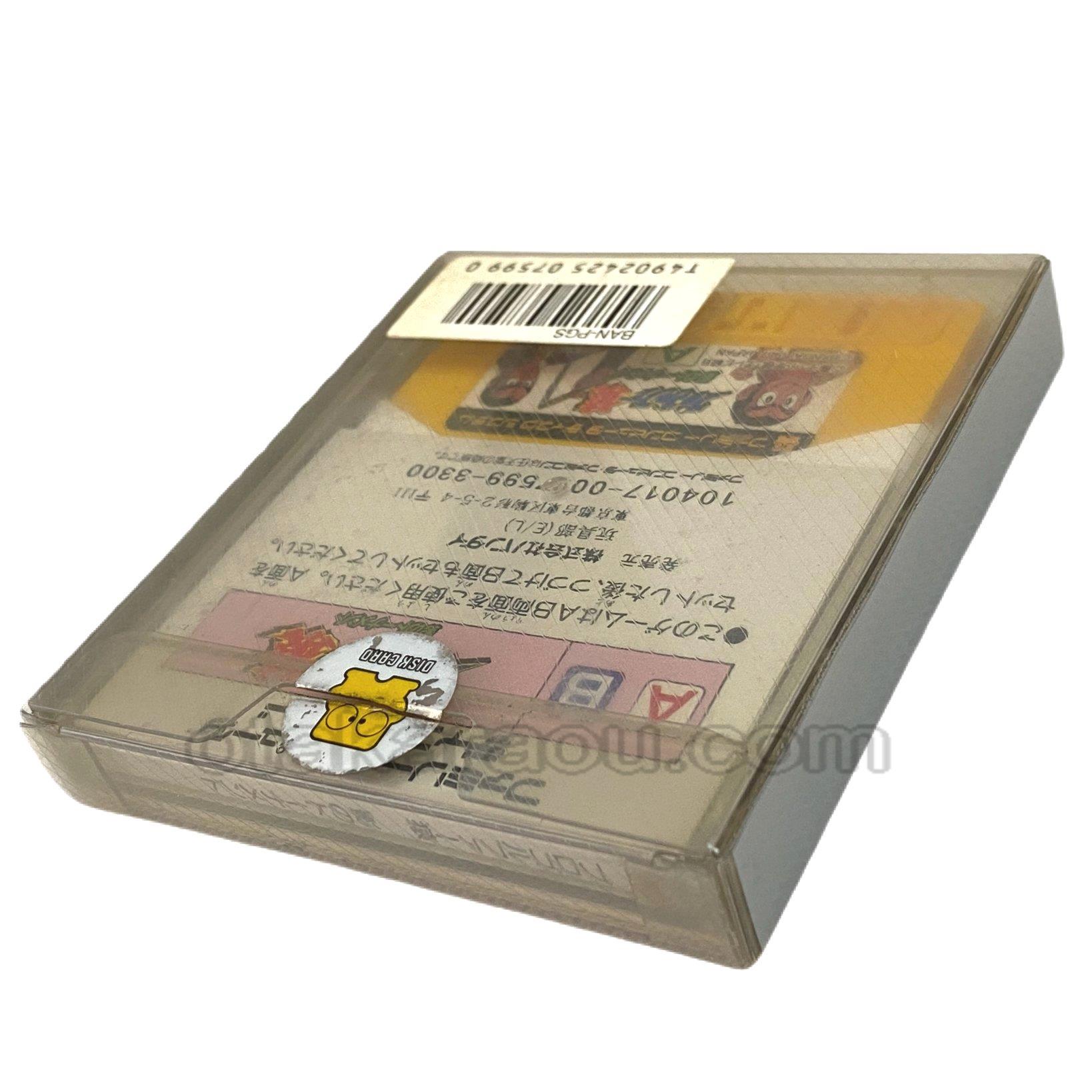 ファミコン ディスクシステムソフト プロゴルファー猿・カードを販売 