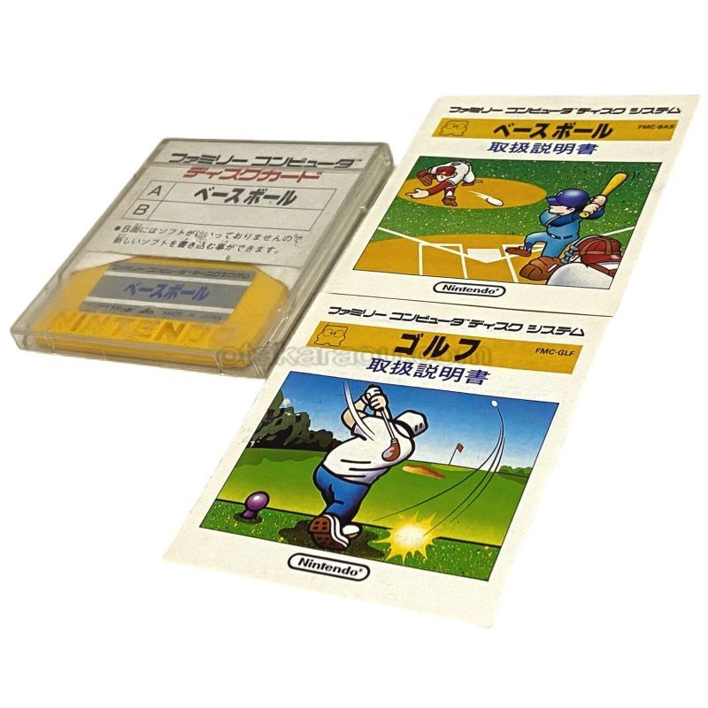 ファミコン ディスクシステムソフト ベースボール/ゴルフ・カードを ...
