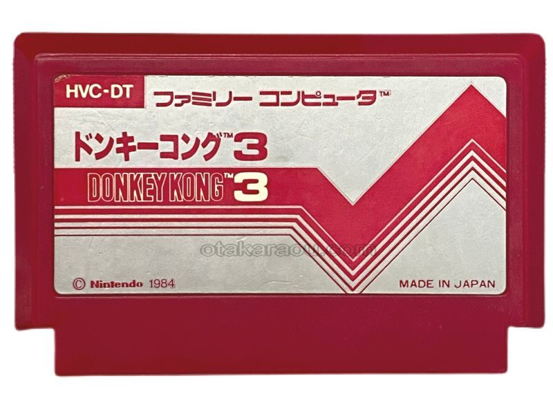 ファミコンカセット ドンキーコング3・を通販 販売【ファミコン 