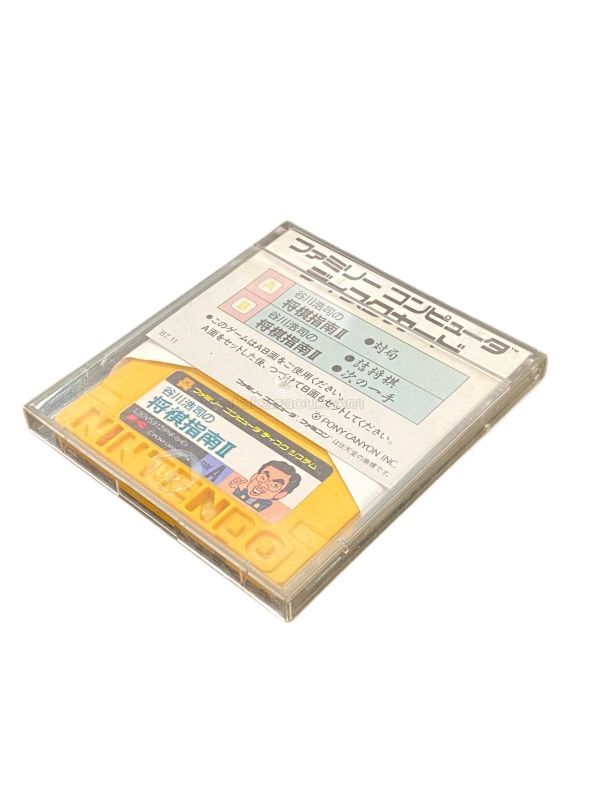新素材新作 ファミコンディスクシステム「谷川浩司の将棋指南2」DS 