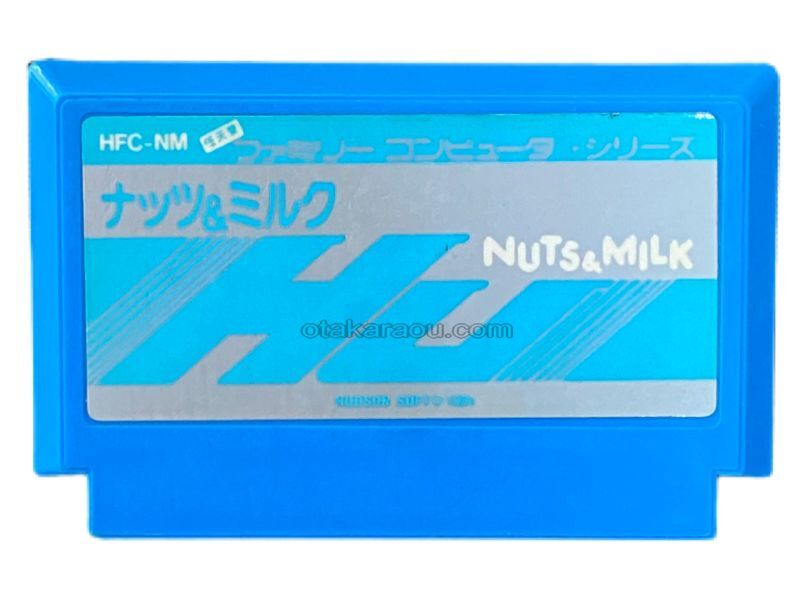 ナッツ\u0026ミルク ファミコンソフト
