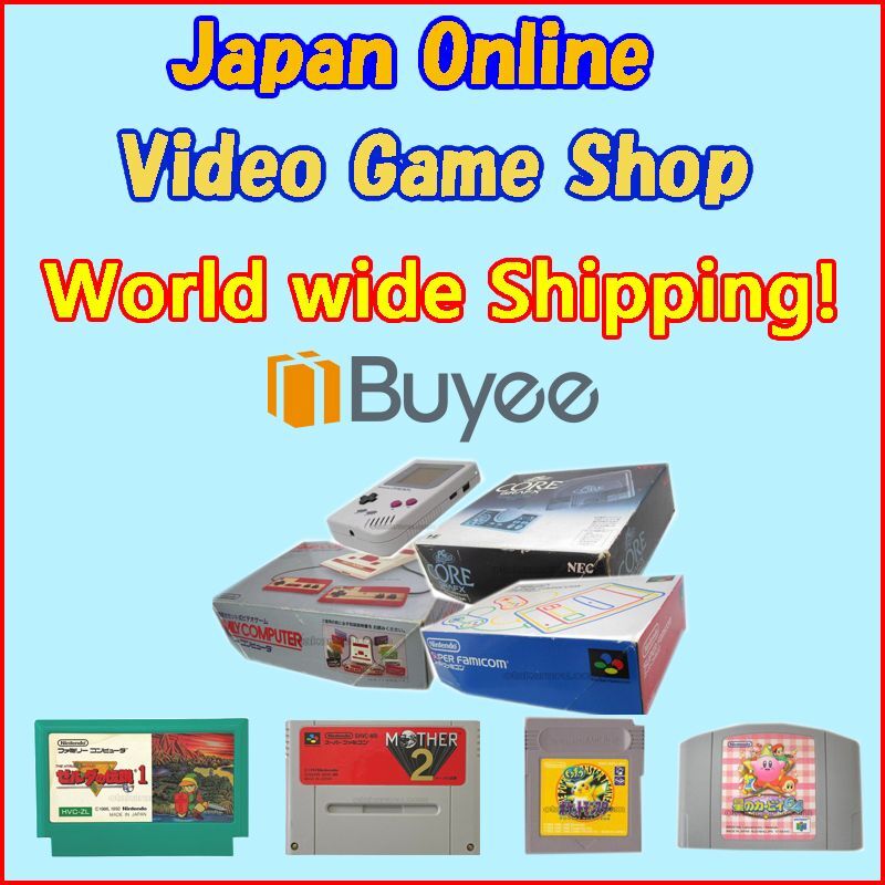 戦場の狼 完全攻略本 | ファミコン、攻略本を販売。ゲーム必勝本なら