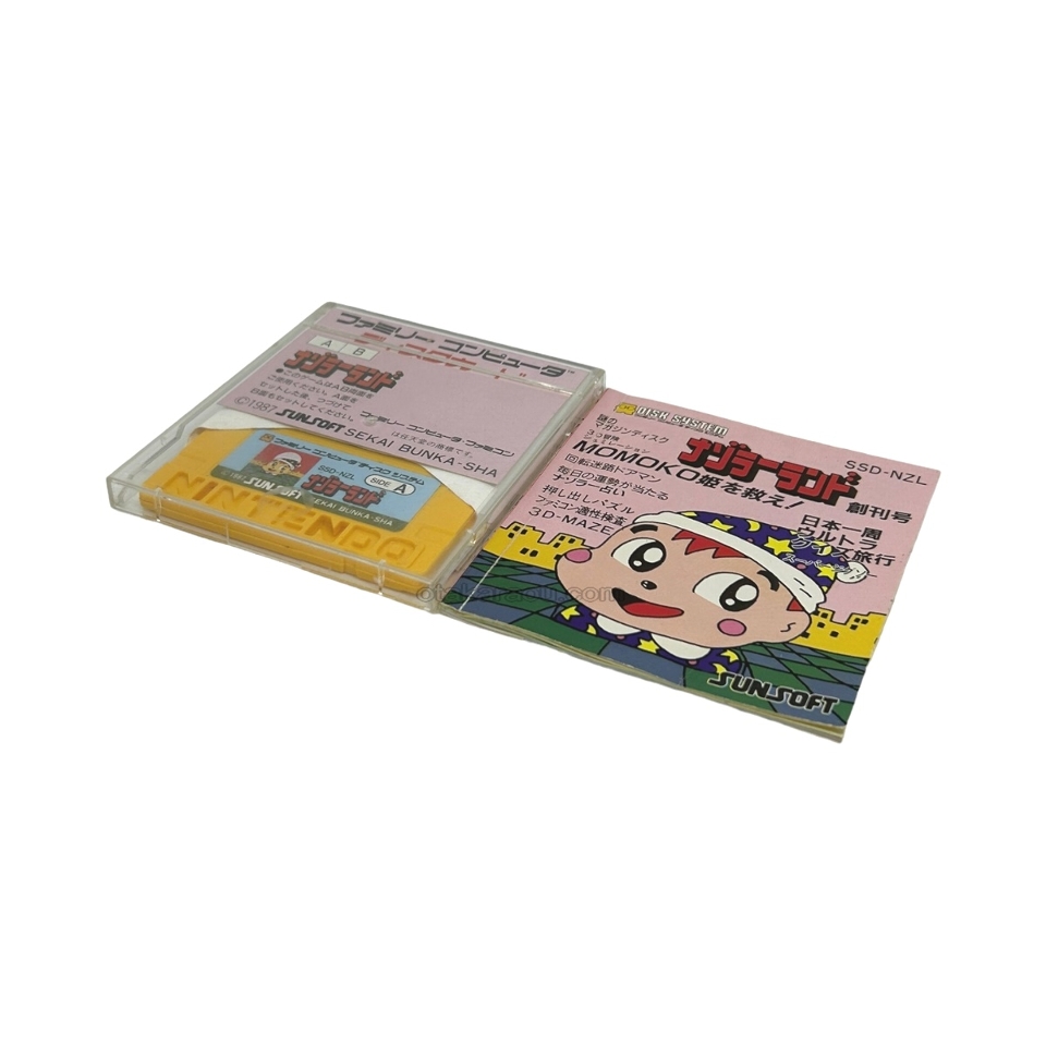ファミコン ディスクシステムソフト ナゾラーランド 創刊号-2・カード 