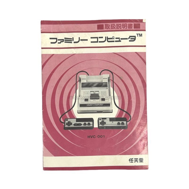 Nintendo HVC-001 初期 ファミコン本体 四角ボタン グレーコード | www 