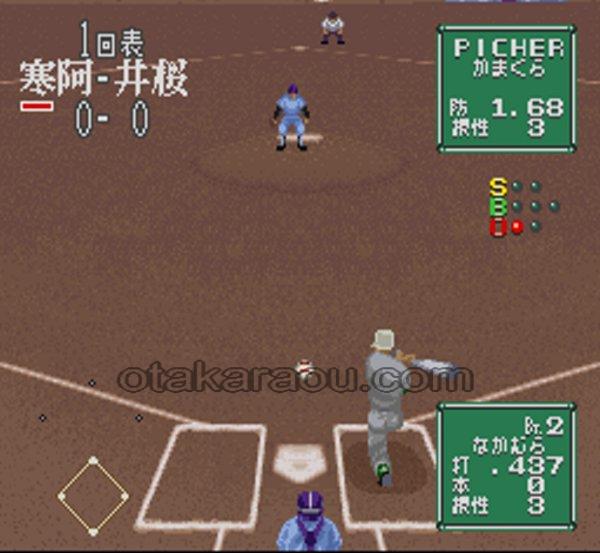 人気TOP □送料無料□ 甲子園2 スーパーファミコン ゲーム ソフト 箱