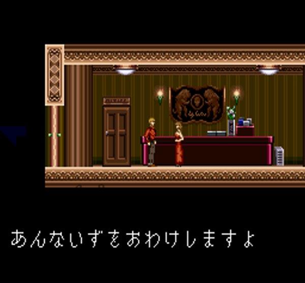 日本最大の スーパーファミコン セプテントリオン 家庭用ゲームソフト