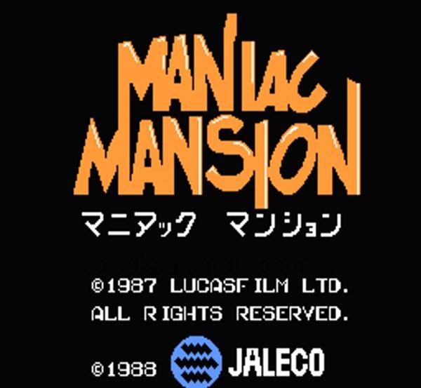 希少！！】 海外限定版 NES Mansion Maniac マニアックマンション 